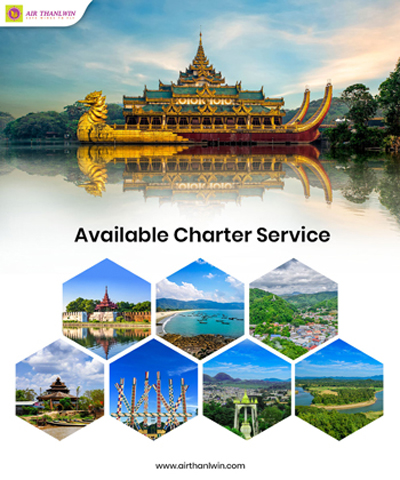 charter service